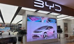 BYD electric car retail store. Chinese EV company
